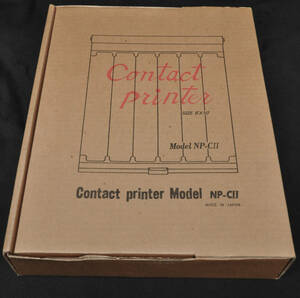 　★★ コンタクトプリンター　CONTACT PRINTER MODELNP-CⅡ 六切 　★★ 