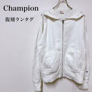 Champion 50s 復刻 ランタグ 袖刺繍ロゴ ジップアップ パーカー　チャンピオン　M ホワイト