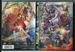 仮面ライダー鎧武 ガイム 第四巻/DVD レンタル落ち/佐野岳/小林豊/c1862