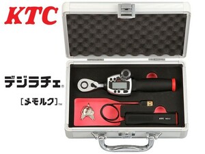 KTC 京都機械/デジラチェ[メモルク]無線用ホストモジュールセット for Windows（ラチェットヘッド） 9.5sq. [TGED060R3Z] /KH00984