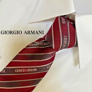 ☆新品タグ付☆【GIORGIO ARMANI】ジョルジオ・アルマーニ ネクタイ シルク100%
