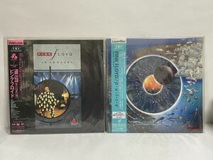 LD ピンクフロイド PINK FLOYD レーザーディスク 2枚セット 「IN CONCERT」「pulse」帯付き