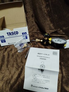 送料無料！TASCOイチネンTASCO R410A用 真空ゲージキット TA142VK-2 未使用 タスコ 真空ゲージキット