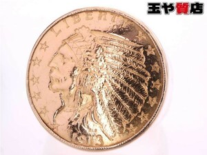 インディアン金貨2.5ドル K21.6 リング18号 K18YG イエローゴールド