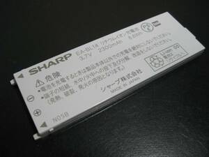 ☆SHARP/シャープ EA-BL14 リチウムイオン充電池 PSE N05B☆