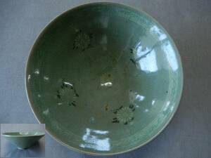 ＜銀の斧＞古い青磁の抹茶椀・茶道具・お茶道具・径15cm・陶器・陶磁器