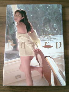 白鳥智香子 写真集 NAKED ネイキッド 1996年 初版 USED品 冊子 本 女子プロレス