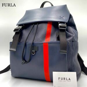 672【超希少・美品】FURLA フルラ リュックサック バックパック デニム レザー ネイビー 紺 メンズ ビジネス 出張 旅行 大容量 A4 PC収納可