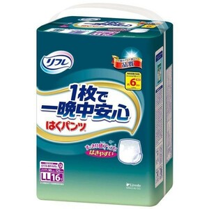 大人用紙おむつ リフレ はくパンツ 1枚で一晩中安心 約6回分吸収 男女共用 LLサイズ 16枚入り X6パック 医療費控除対象品