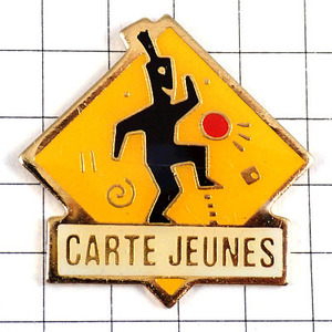 ピンバッジ・鉄道SNCF若者ダンス黄色いカード割引◆フランス限定ピンズ◆レアなヴィンテージものピンバッチ