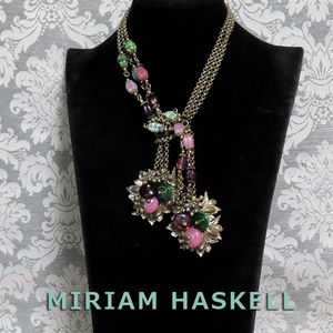 ◆ミリアムハスケル：３色珠のラリアット：ヴィンテージコスチュームジュエリー