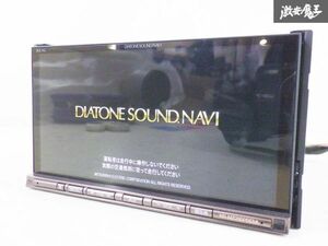 【保証付】 DIATONE SOUND NAVI ダイアトーン メモリーナビ 地図データ 2016年 CD DVD Bluetooth再生OK NR-MZ200PREMI 即納 棚A-2-3