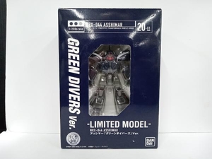 【内袋未開封・未組立】HCM pro NRX-044 アッシマー「グリーンダイバーズ」Ver. 1/200 バンダイ