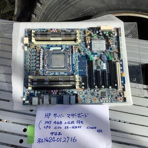 hpサーボー用コンピュータマザーボード 『CPU E5-1620v2 付き、メモリ4GBx4枚付き』中古品現状渡し品です。未確認です