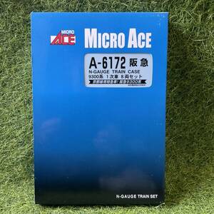 未走行 MICRO ACE マイクロエース A-6172 阪急 9300系 1次車 8両セット Nゲージ 列車 鉄道 模型 電車