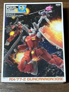 新品 未開封 超希少 RX‐77‐2 ガンキャノン 109 機動戦士 スペシャルクリエイティブモデルEX ～ガンダム＆ガンキャノン～ S.C.M.EX SCM EX