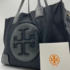 大人気 大容量●TORY BURCH トリーバーチ トートバッグ ハンドバッグ ビジネス エラ A4 レザー メンズ レディース 黒 ブラック 通勤 通学