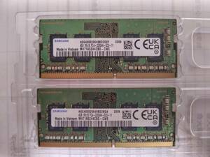 SAMSUNG製 4GB×2枚 DDR4 PC4-3200AA SDRAM SODIMM 3200MHz 
