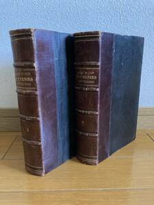 フランス語原書　「文学的回想」マキシム・デュ・カン　1883年発行　Souvenirs littraires 