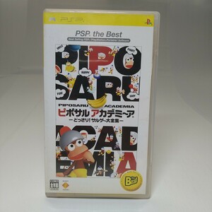 【PSPソフト】　 ピポサルアカデミーア 　Best　管理No.227