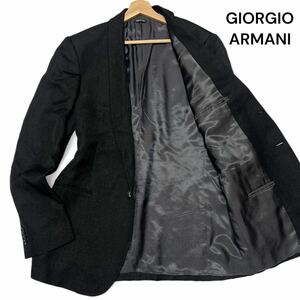 未使用級◎52サイズ!!ジョルジオアルマーニ【最高級 BORGO 21】GIORGIO ARMANI ジョーゼット ショールカラー ジャケット ブラック◎メンズ