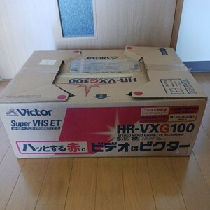 ビクターS-VHS　ビデオカセットレコーダー　HRーVHG100