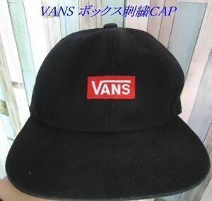 VANS 刺繍BOXロゴ CAP