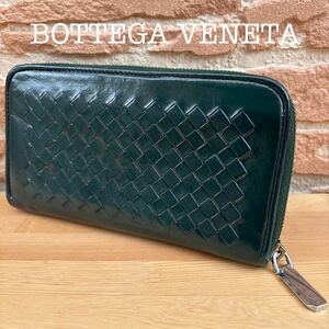 ◆正規品◆BOTTEGA VENETA ボッテガヴェネタ イントレチャート ラウンドファスナー長財布 本革レザーグリーンカラー