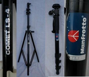 Manfrotto SILVER JUBILEE 079-4B 一脚 マンフロットとComet LS-4 運賃着払 　0913V8G