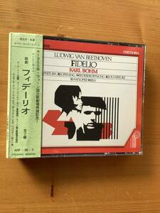 ＜国内盤＞ベーム/ベートーヴェン「フィデリオ」1955ウィーン国立歌劇場