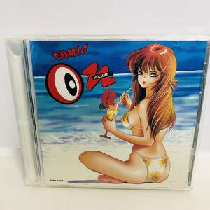 【CDソフト】中古 COMIC ON コミック オン VOL.1 Windows＆Macintosh まつもと泉 きまぐれオレンジロード ※ネコポス全国一律送料260円