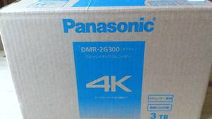 希少 6番組同時録画 未使用 Panasonic ブルーレイレコーダー おうちクラウドDIGA DMR-2G300