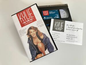 【極美品VHS希少品】Kylie Minogue / ON THE GO: LIVE IN JAPAN アルファ ALVB5 89年東京ドーム初来日公演,未公開リハーサル,インタビュー