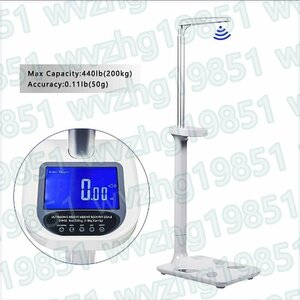 医師のデジタル体重計、音声プロンプト付きの超音波身長および体重計、デジタル体脂肪計健康測定機体の要素441 Ib（200 kg）