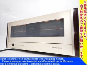 Accuphase P-500 アキュフェーズ ステレオパワーアンプ 動作品 元箱付 配送/来店引取可 ∬ 6DE60-2