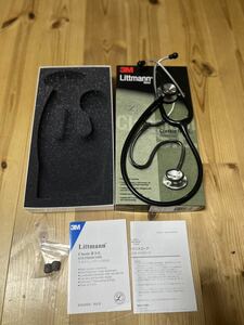 リットマン 聴診器 CLASSIC Ⅱ S.E. littmann 3M