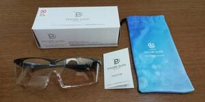 花粉対策　眼鏡併用化　Eyecare Glass Premium（アイケア グラス プレミアム）　EC-10 Premium　ダークグレー