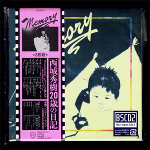 【匿名送料無料】即決新品 MEMORY/西城秀樹20歳の日記/2枚組紙ジャケットBlu-spec CD2/メモリー