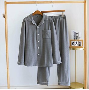 SY-0226 灰 サイズ 2XL 新品 高品質 人気新品 快眠仕様 長袖パジャマ　春秋冬キルト　紳士パジャマ　メンズパジャマ