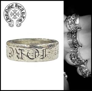 ★正規品★ CHROME HEARTS クロムハーツ CH FOREVER 6mm SPACER RING シルバー フォーエバー ロゴ クロス スペーサー リング 指輪 4号