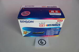⑥　エプソン EPSON　KAM-6CL-L [インクカートリッジ カメ 6色パックL(増量)]　未開封 箱痛み品