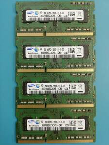 動作確認 SAMSUNG製 PC3-12800S 1Rx8 2GB×4枚組=8GB 88890140530