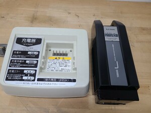 ◎YAMAHA　電動アシスト自転車用充電器 X54-02 バッテリー X83-02 リコール対象商品　　　１円スタート！　ヤマハ