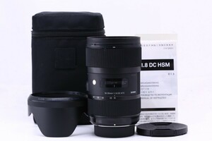【良品】シグマ SIGMA 18-35mm F1.8 DC HSM Art Lens for Nikon ニコン #10091