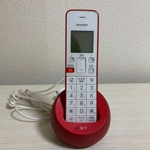 【SHARP/シャープ】JD-S08CL-R 子機 電話機 赤 レッド デジタルコードレス電話機 2017年製 通電確認済み 【全国送料一律520円】
