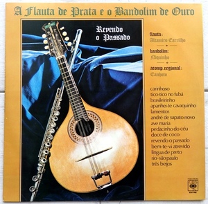 LP ALTAMIRO CARRILHO NIQUINHO CANHOTO A FLAUTA DE PRATA E O BANDOLIM DE OURO 104222 ブラジル盤