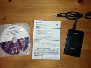 非接触ICカードリーダー/ライター　SONY PaSoRi パソリ RC-S330
