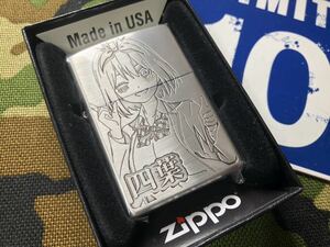 ●新品●両面加工の 五等分の花嫁 四葉 ジッポーライター mercismith2zippo 裏面には/一花/二乃/三玖/四葉/五月/のエッチング♪ 五等分