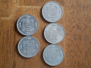 昭和62年3枚、昭和64年2枚 500円硬貨の合計5枚
