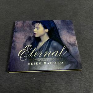 Ｅｔｅｒｎａｌ／松田聖子